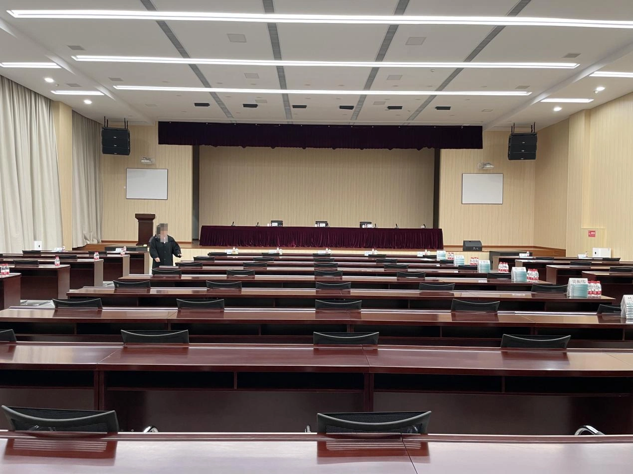 State Grid Henan Electric Power Company Maintenance Company East Base Auditorium