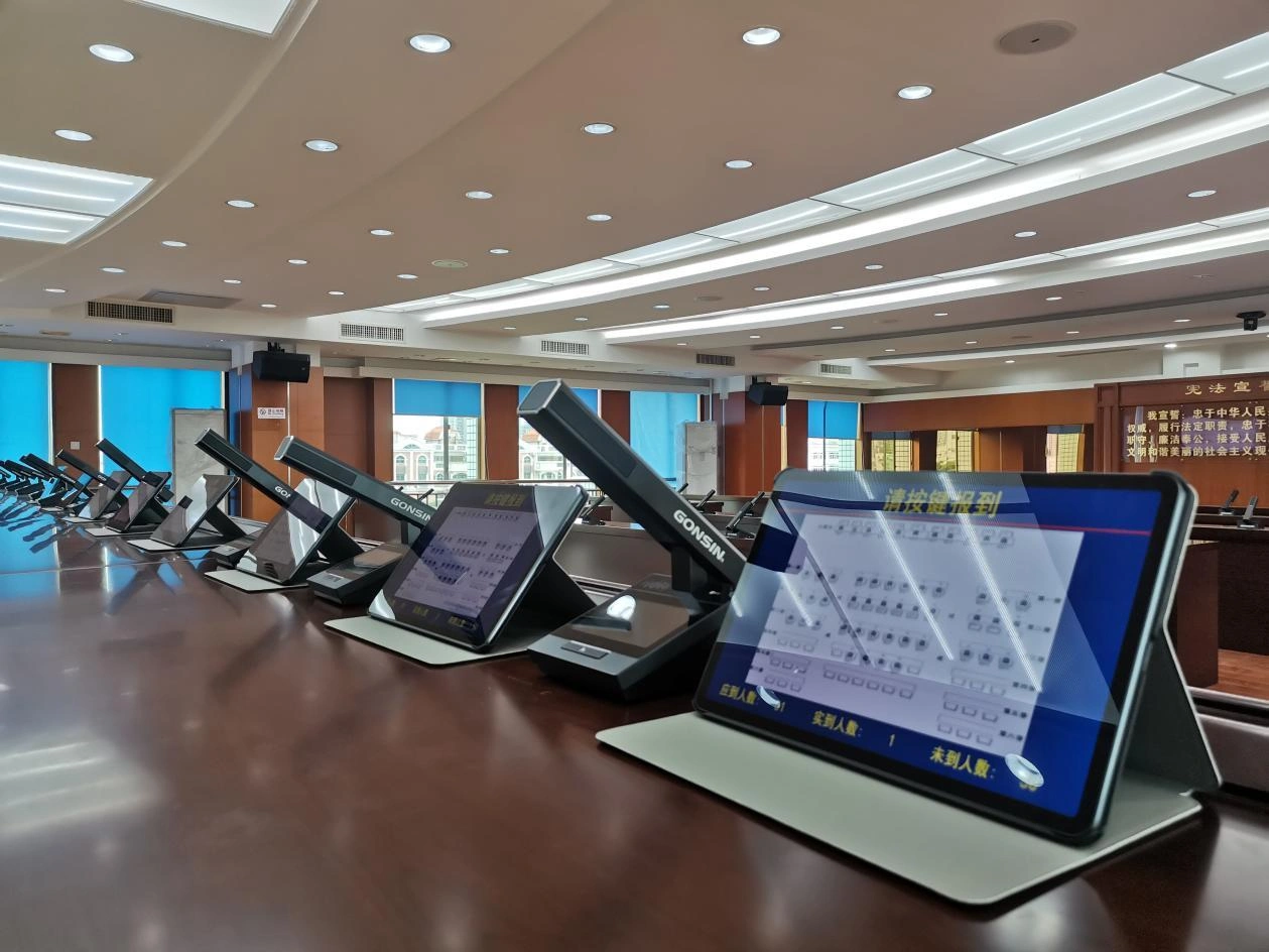 Tong'an District People's Congress in Xiamen, Fujian Province