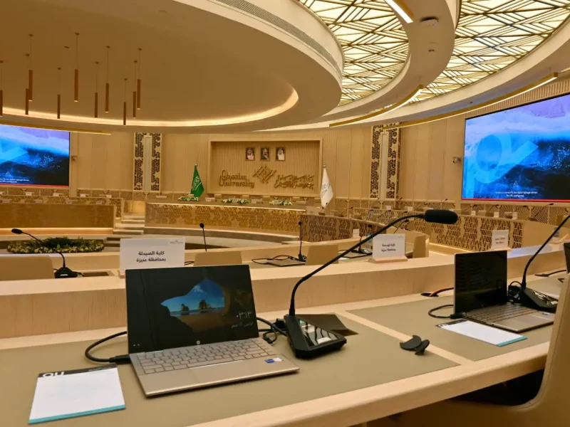 Qassim University of Saudi Arabia